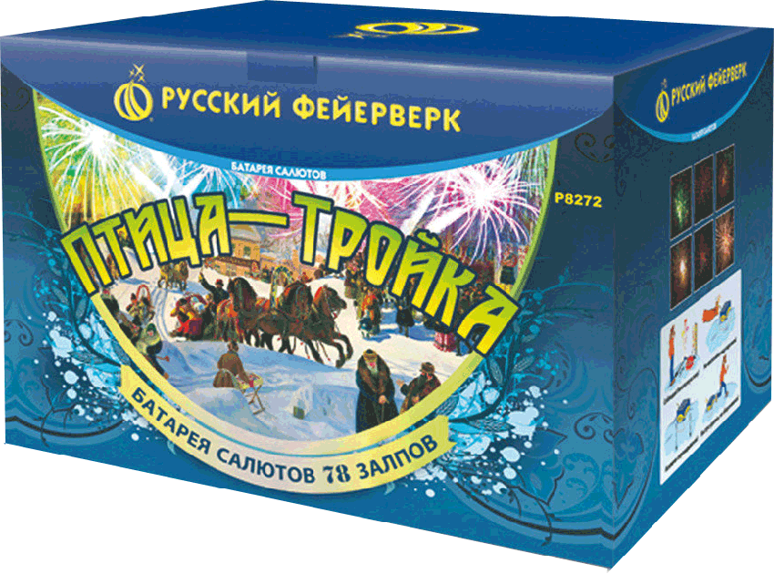 Фейерверки в Астрахани