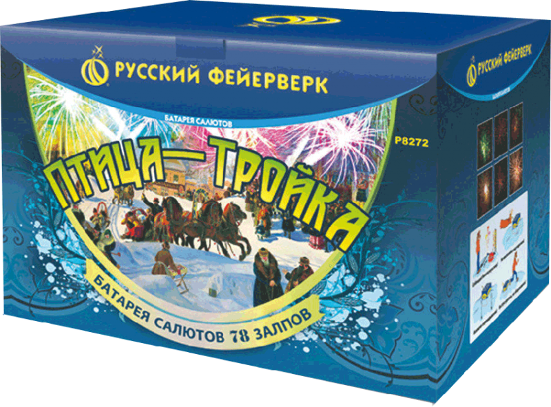 Фейерверки в Астрахани