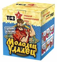 Молодец удалец Салют купить в Астрахани | astrahan.salutsklad.ru