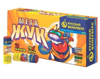 Мега жук Петарды купить в Астрахани | astrahan.salutsklad.ru