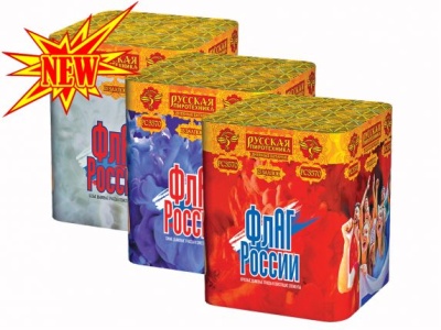 Флаг России Дневной фейерверк купить в Астрахани | astrahan.salutsklad.ru