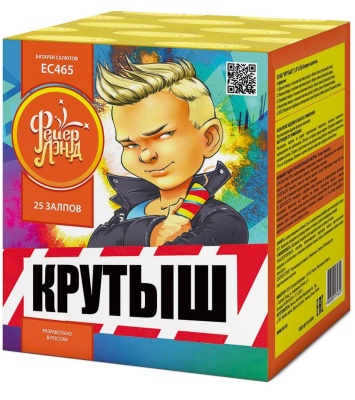 Крутыш Батарея салютов купить в Астрахани | astrahan.salutsklad.ru