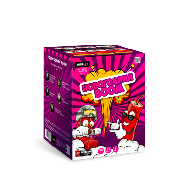 Новогодний BOOM Фейерверк купить в Астрахани | astrahan.salutsklad.ru