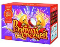 Разбуди соседей Салют купить в Астрахани | astrahan.salutsklad.ru