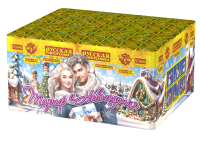 Тариф Новогодний Батарея салютов купить в Астрахани | astrahan.salutsklad.ru