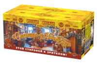 Операция Новый год Батарея салютов купить в Астрахани | astrahan.salutsklad.ru