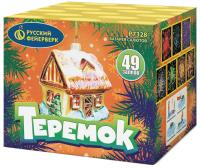 Теремок Батарея салютов купить в Астрахани | astrahan.salutsklad.ru