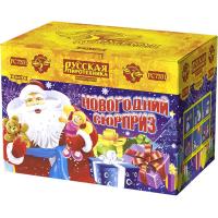 Новогодний сюрприз New Батарея салютов купить в Астрахани | astrahan.salutsklad.ru