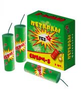 Смерч-8 Петарды купить в Астрахани | astrahan.salutsklad.ru
