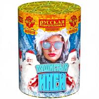 Пушистый иней Салют купить в Астрахани | astrahan.salutsklad.ru