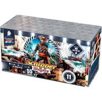 Шкипер Салют купить в Астрахани | astrahan.salutsklad.ru