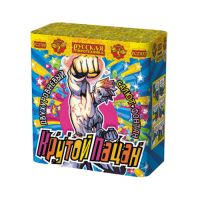 Крутой пацан Фонтан фейерверк купить в Астрахани | astrahan.salutsklad.ru