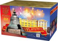 Царь-Колокол Салют купить в Астрахани | astrahan.salutsklad.ru