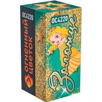 Золотце Пиротехнический фонтан купить в Астрахани | astrahan.salutsklad.ru