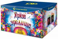 Яркое зрелище Салют купить в Астрахани | astrahan.salutsklad.ru