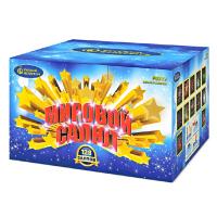 Мировой Салют Комбинированный Фейерверк купить в Астрахани | astrahan.salutsklad.ru