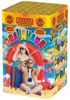 Опа!Анапа! New Фейерверк купить в Астрахани | astrahan.salutsklad.ru