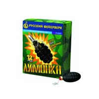 Лимонка с чекой Петарды купить в Астрахани | astrahan.salutsklad.ru