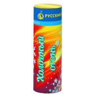 Холодный огонь Пиротехнический фонтан купить в Астрахани | astrahan.salutsklad.ru