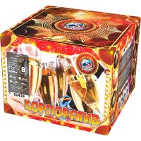 Корпоратив Фейерверк купить в Астрахани | astrahan.salutsklad.ru