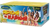 Яркий и жаркий Батарея салютов купить в Астрахани | astrahan.salutsklad.ru