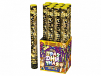 Праздничная 50 Пневматическая хлопушка купить в Астрахани | astrahan.salutsklad.ru