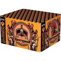 Центурион New Салют купить в Астрахани | astrahan.salutsklad.ru