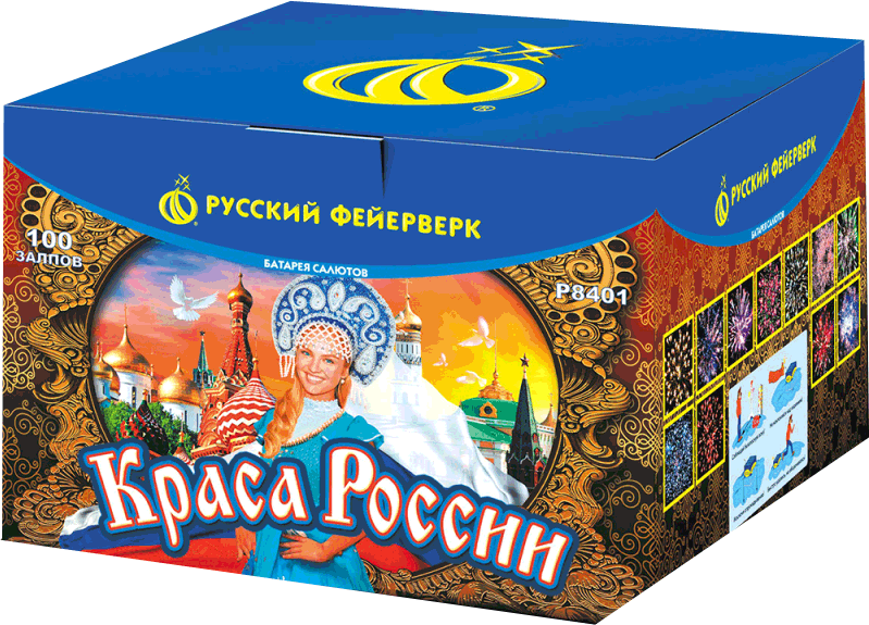 Салюты со скидкой 45% только здесь и сегодня! Астрахань