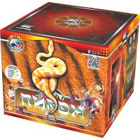 Питон Салют купить в Астрахани | astrahan.salutsklad.ru