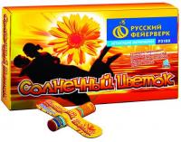 Солнечный цветок Летающие фейерверки купить в Астрахани | astrahan.salutsklad.ru