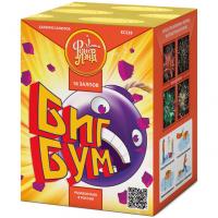 Биг Бум Батарея салютов купить в Астрахани | astrahan.salutsklad.ru