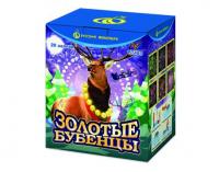 Золотые Бубенцы Фейерверк купить в Астрахани | astrahan.salutsklad.ru