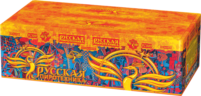 Пиротехника —  в Астрахани 