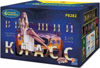 Высший класс Батарея салютов купить в Астрахани | astrahan.salutsklad.ru