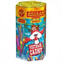 Улётный салют Батарея салютов купить в Астрахани | astrahan.salutsklad.ru