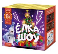 Ёлка-шоу Салют купить в Астрахани | astrahan.salutsklad.ru