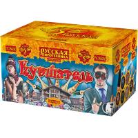 Куршавель Салют купить в Астрахани | astrahan.salutsklad.ru