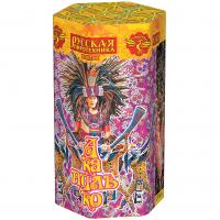 Акапулько Фонтан пиротехнический купить в Астрахани | astrahan.salutsklad.ru