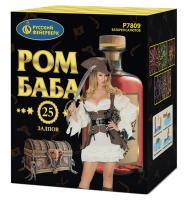 Ром-Баба Фейерверк купить в Астрахани | astrahan.salutsklad.ru
