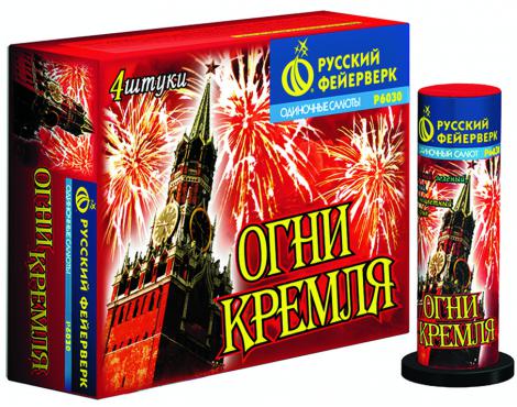 Бытовая пиротехника. Уровень PRO - Астрахань | astrahan.salutsklad.ru