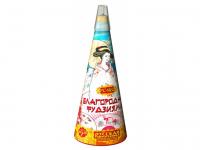 Благородная фудзияма Пиротехнический фонтан купить в Астрахани | astrahan.salutsklad.ru