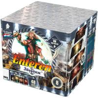 Абордаж Батарея салютов купить в Астрахани | astrahan.salutsklad.ru