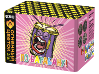 По барабану Батарея салютов купить в Астрахани | astrahan.salutsklad.ru