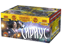 Сириус NEW Комбинированный Фейерверк купить в Астрахани | astrahan.salutsklad.ru