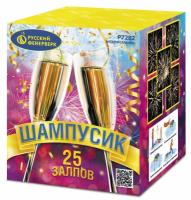 Шампусик 25 Фейерверк купить в Астрахани | astrahan.salutsklad.ru