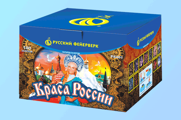 Салюты со скидкой 45% только здесь и сегодня! Астрахань | astrahan.salutsklad.ru