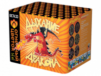 Дыхание дракона Фейерверк купить в Астрахани | astrahan.salutsklad.ru