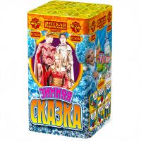 Зимняя сказка S Фейерверк купить в Астрахани | astrahan.salutsklad.ru