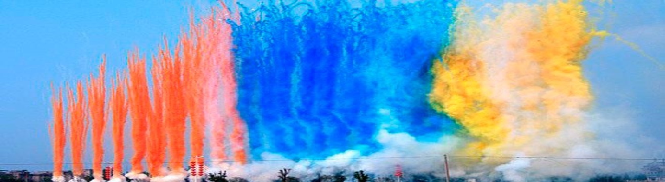 Дневные салюты со склада - Астрахань | astrahan.salutsklad.ru Дневные салюты со склада - Астрахань | astrahan.salutsklad.ru