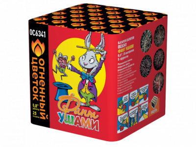 Финт ушами Салют купить в Астрахани | astrahan.salutsklad.ru